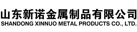 自流井隧道注浆管|自流井钢花管|自流井超前小导管|自流井无缝注浆管|自流井注浆钢花管|自流井中空注浆锚杆|自流井隧道管棚管
