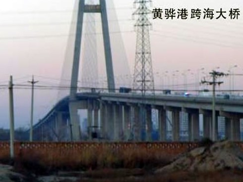 自流井注浆管小导管管棚管应用案例